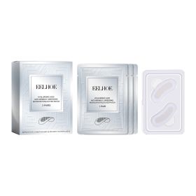 EELHOE Anti-Wrinkle Eye Mask Lightens Eye Lines Hydrates, Moisturizes, Firms & Tightens Eye Area Eye Mask (Option: 1PCS)